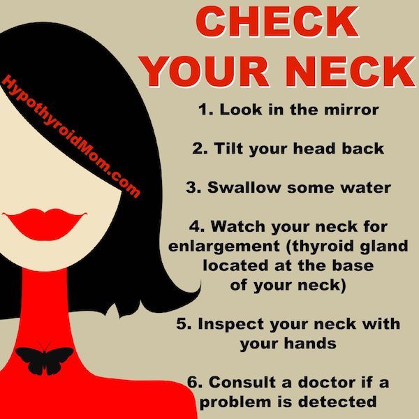 Don't forget to check your neck | Hypothyroid Mom